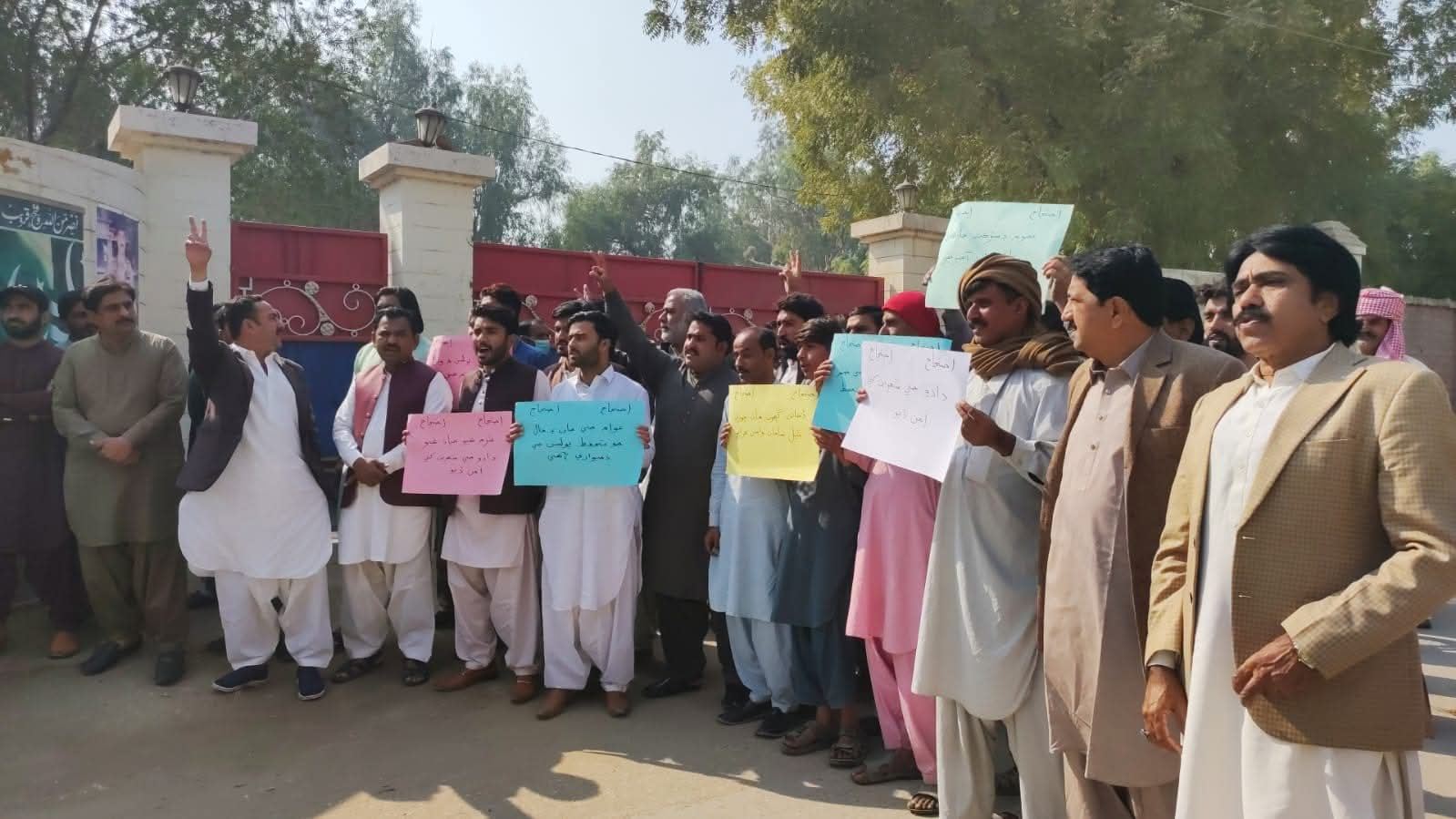 Community advocacy demonstration