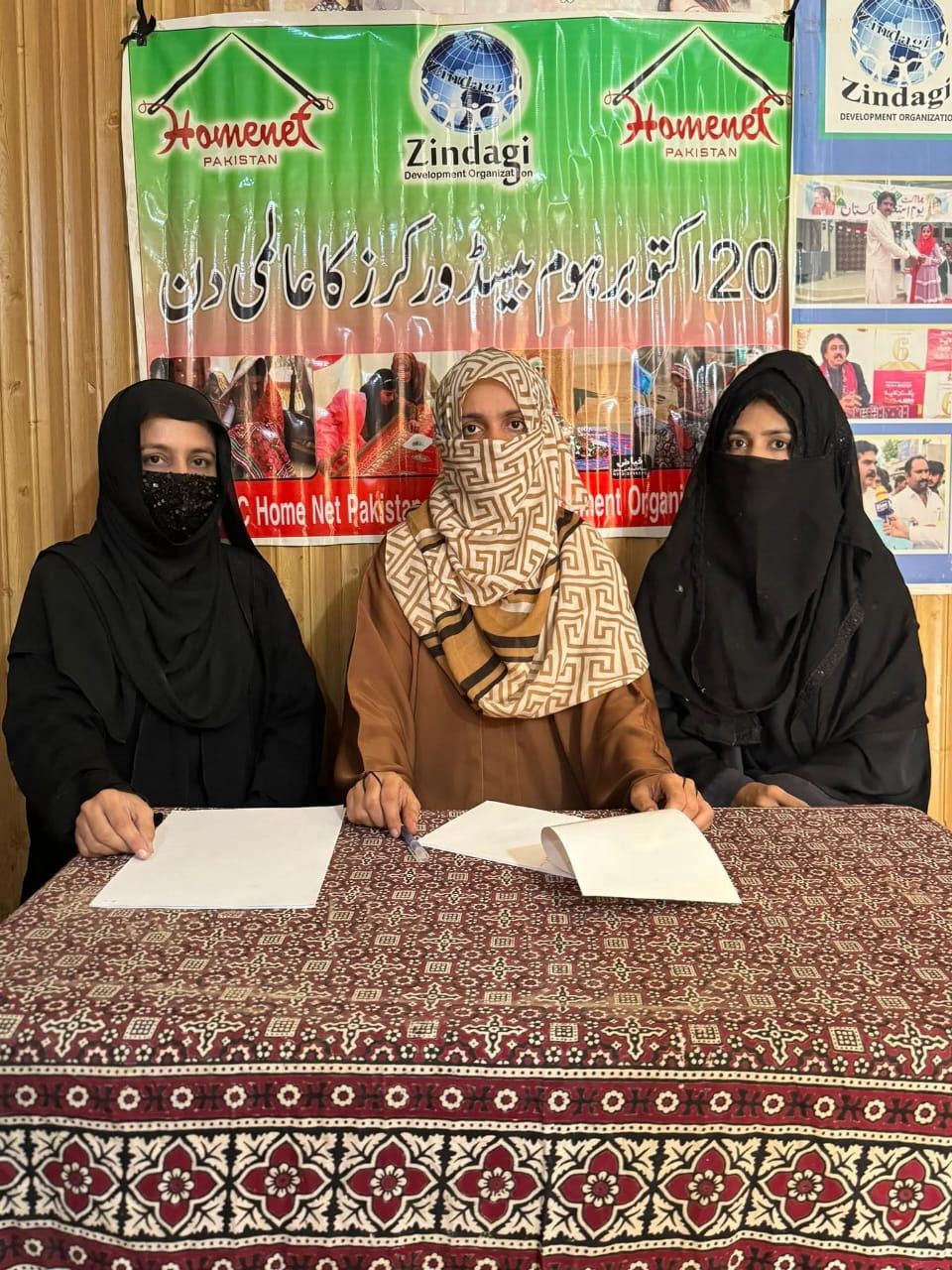 Homenet Pakistan women workers event
