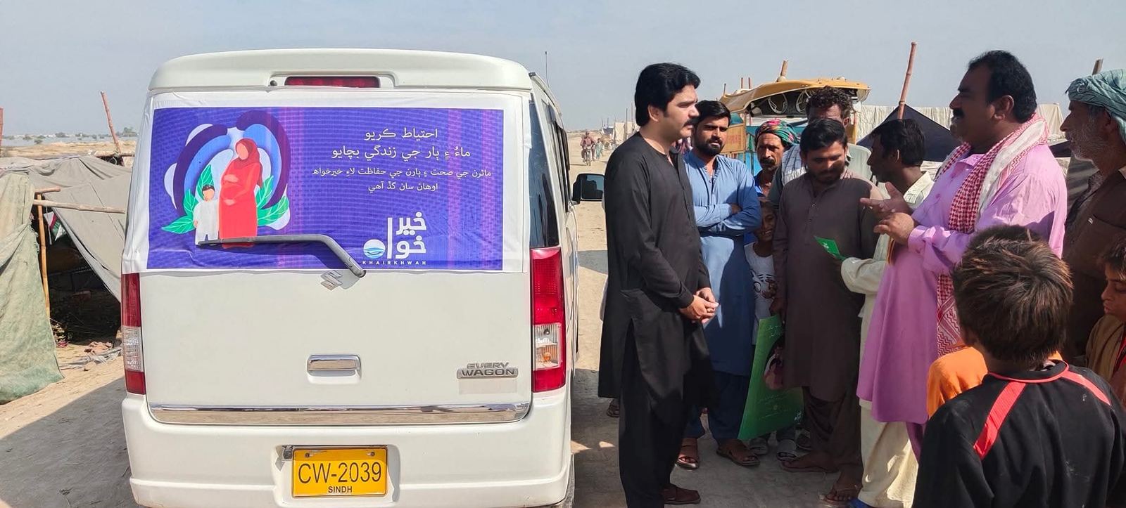 Mobile health awareness van reaching rural communities