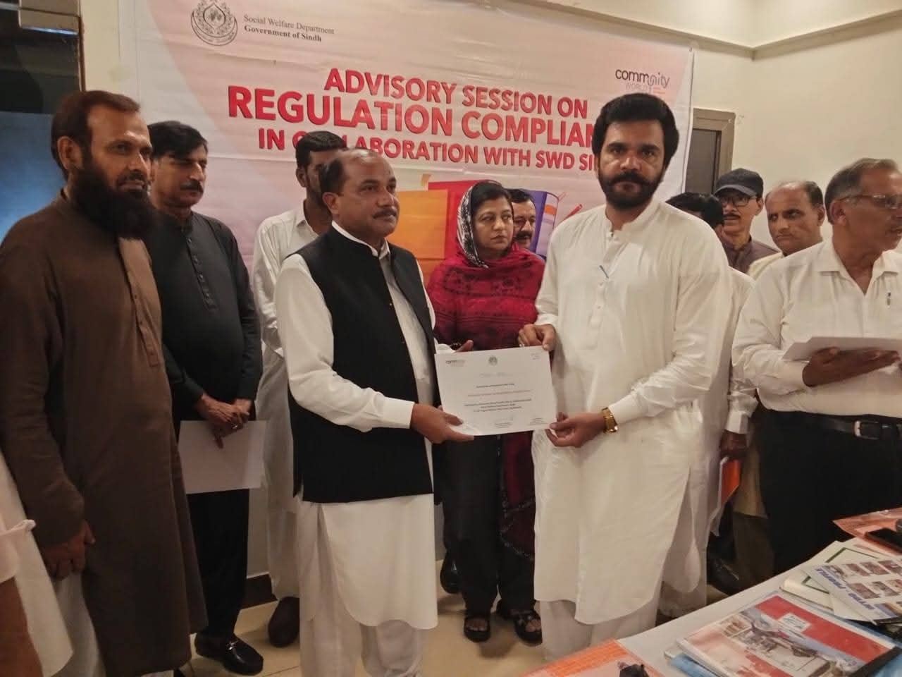 ZDO participates in Regulation Compliance Advisory Session